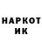 Метадон белоснежный Pop_ Olka