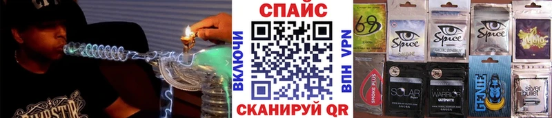 БУТИРАТ буратино Среднеуральск
