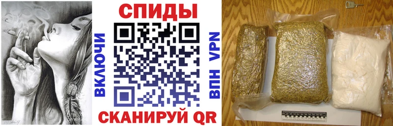 Бутират 99%  мега ссылки  Среднеуральск 