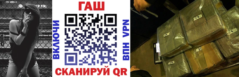 купить закладку  Среднеуральск  ГАШИШ Изолятор 