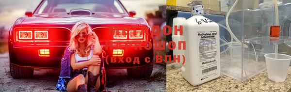твердый Армянск