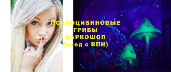 мефедрон Аркадак