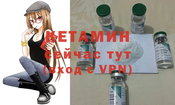 твердый Армянск