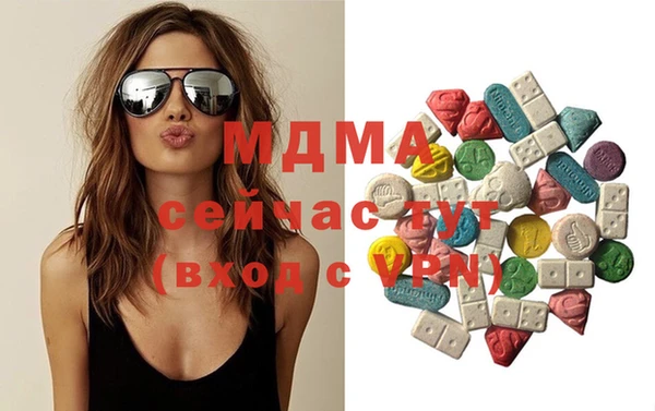 мефедрон Аркадак
