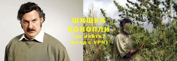 мефедрон Аркадак