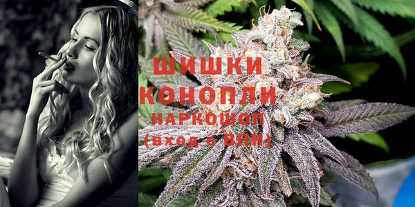 мефедрон Аркадак