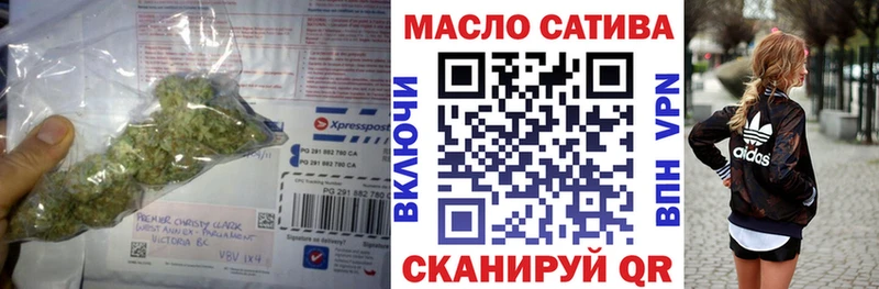 Дистиллят ТГК Wax Среднеуральск