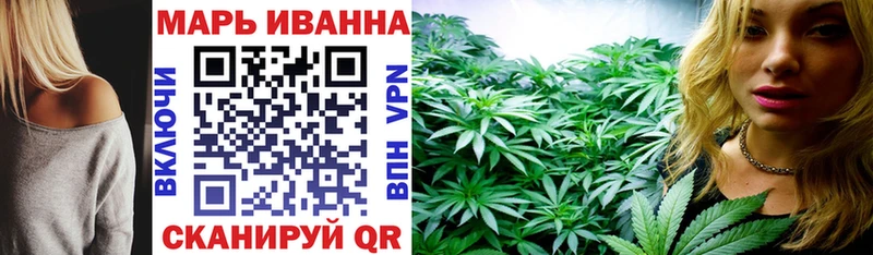 Конопля SATIVA & INDICA  как найти закладки  Среднеуральск 